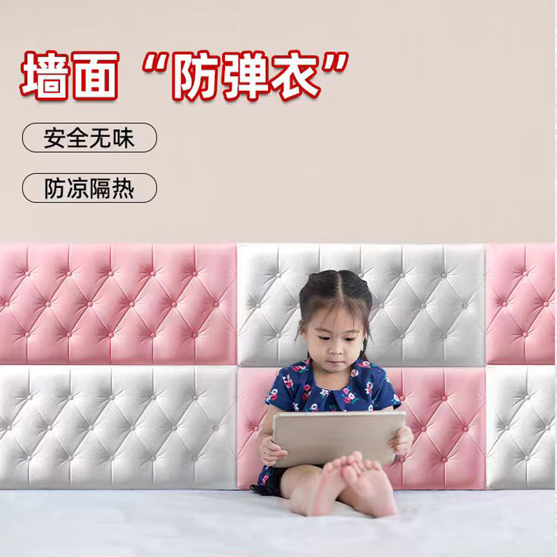 儿童房必备！榻榻米软包墙围，守护宝贝安全睡眠的秘密武器