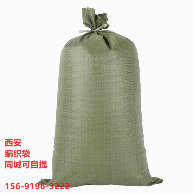 西安搬家攻略：本地到跨省，一站式搞定你的搬家烦恼！