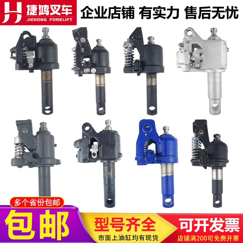 2吨手动液压搬运车油泵总成太香了！维修必备神器，工厂人都抢着买