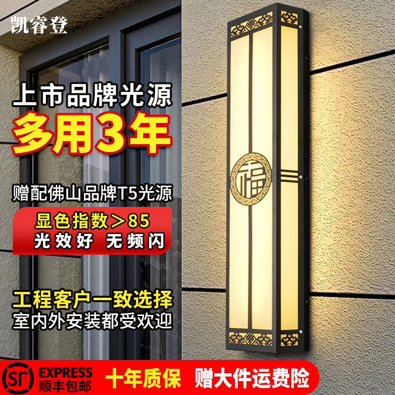 最近灯饰店：宝藏灯具推荐，点亮你的生活美学！