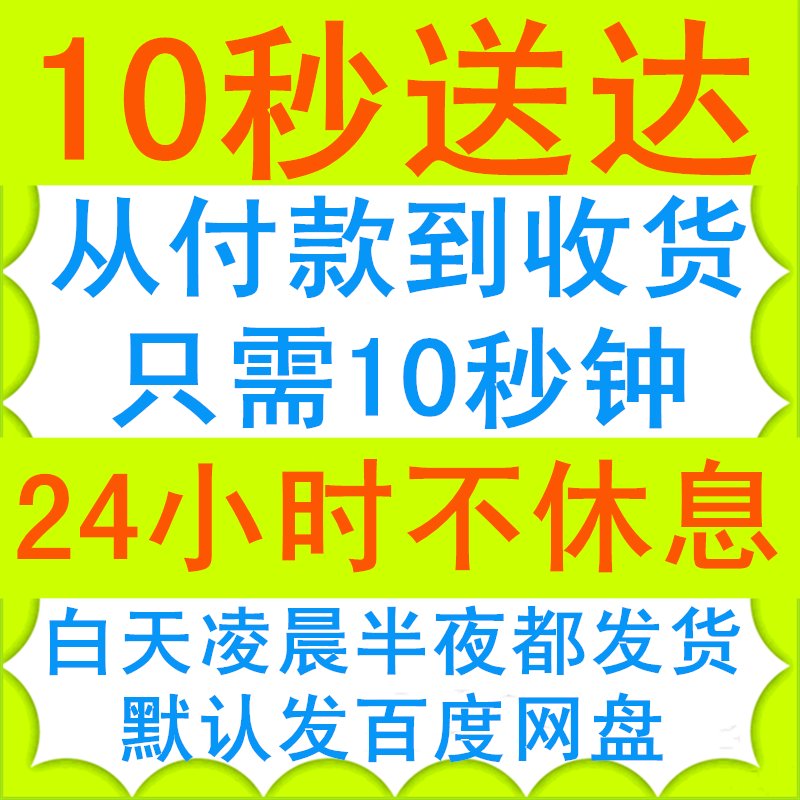 如何选择适合的大厅圆形接待台？