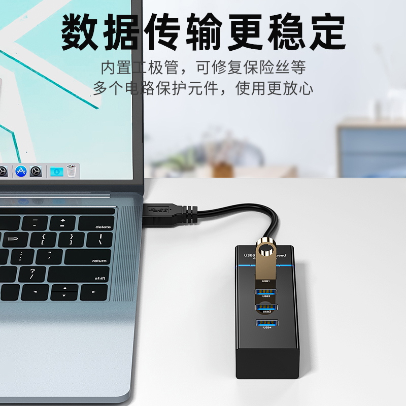 中兴云电脑W205DS/W202DS神器转换器，解锁U盘、USB键鼠、硬盘新玩法！