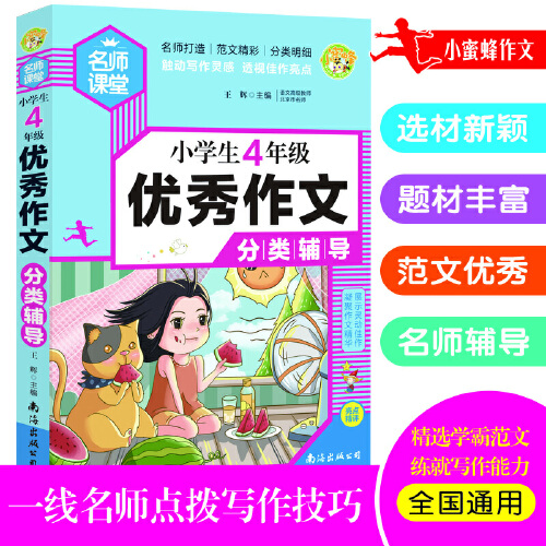 紧急通知！淘宝天猫退款流程大揭秘，手把手教你轻松退换货！✨