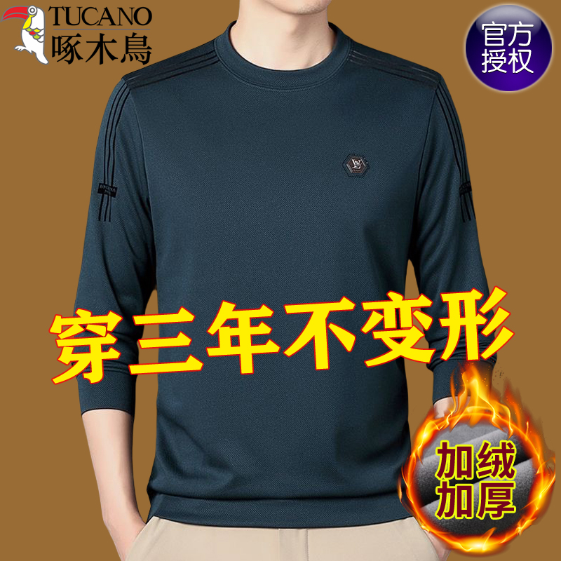 长袖套头衫裁剪图怎么画？新手也能轻松上手的教程来啦！
