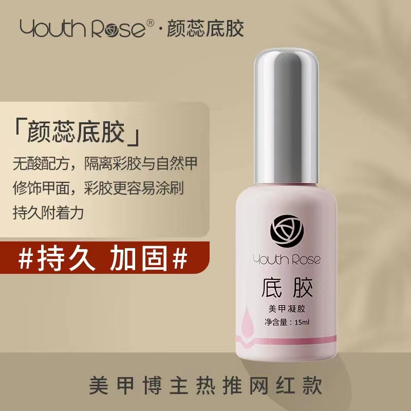 淘宝主播呼呼：她是如何成为直播带货界的“带货女王”的？