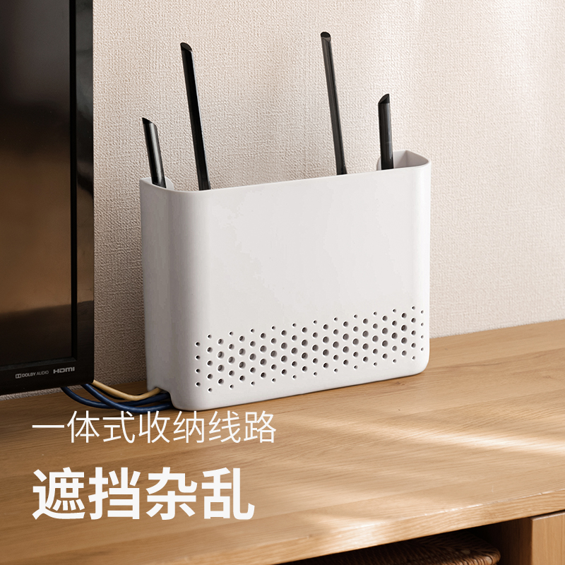 路由器墙挂免打孔墙上固定器：告别凌乱，轻松打造智能家居新体验！