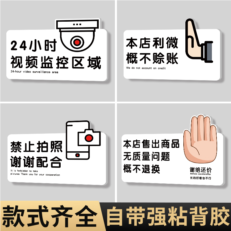 快手APP迷路指南！如何找到隐藏的客服人员？解密求助秘籍