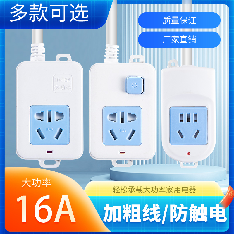 江铃凯运空调开关原装升级，让冬天也能温暖如春❄️