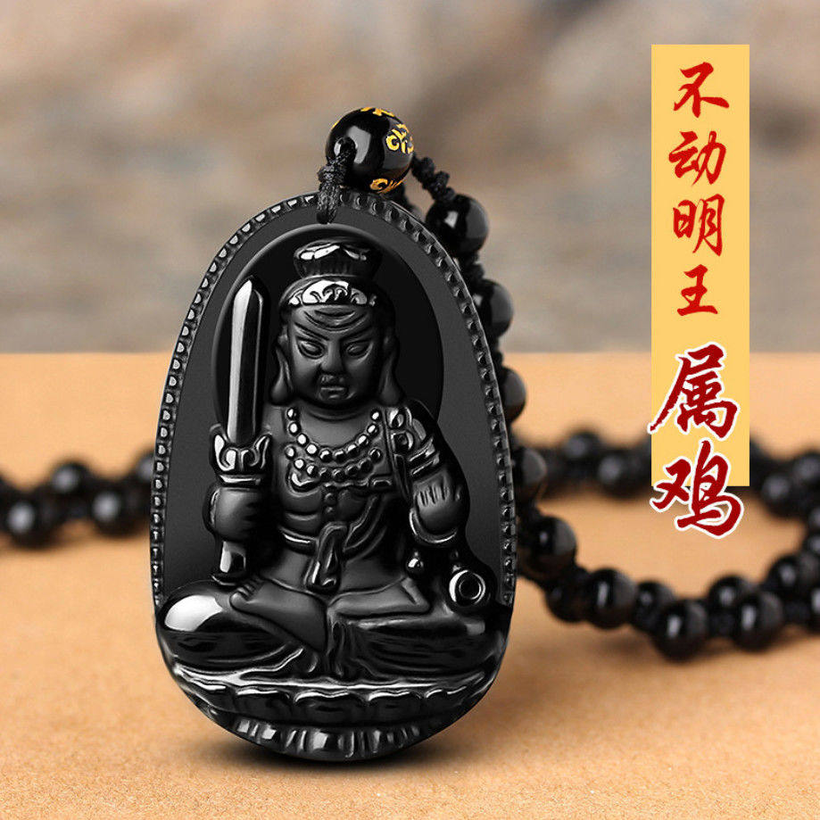 天然黑曜石挂坠有哪些特点？如何选购？