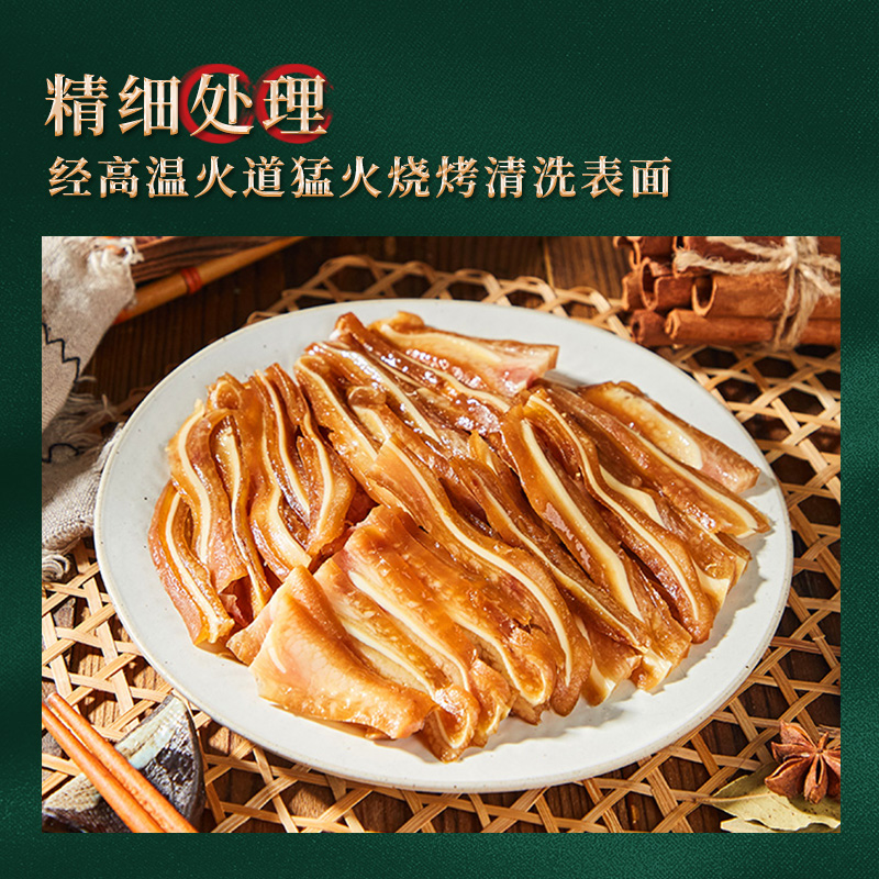 夏季解暑神器！30道家常菜，下饭到哭，绝招都在这里啦！✨
