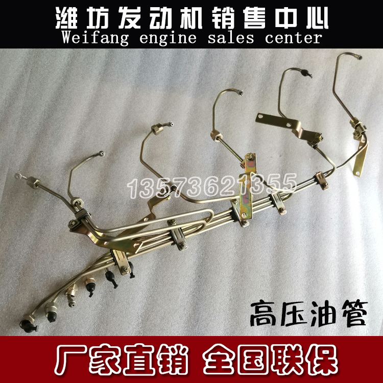 柴油机神器！潍坊斯太尔WP10/WP12原厂摇臂，性能提升不止一点点