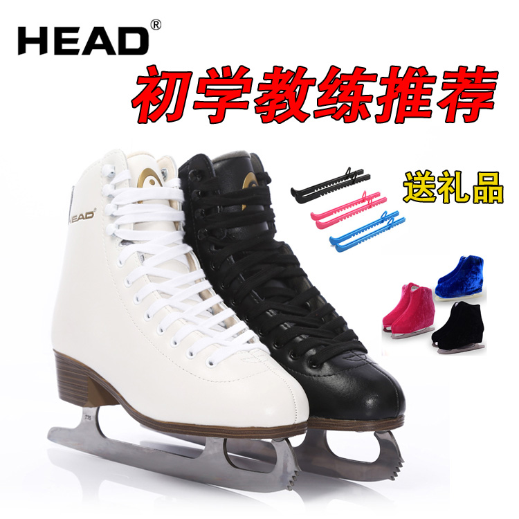 HEAD海德大道速滑冰刀鞋：初学者的竞速伙伴，滑出你的速度与激情！❄️‍♂️