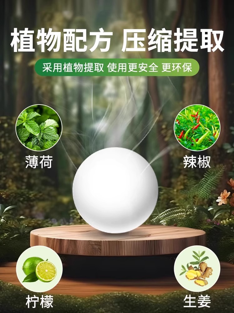 补差价神器来啦！缺几个拍几个，轻松搞定购物难题！