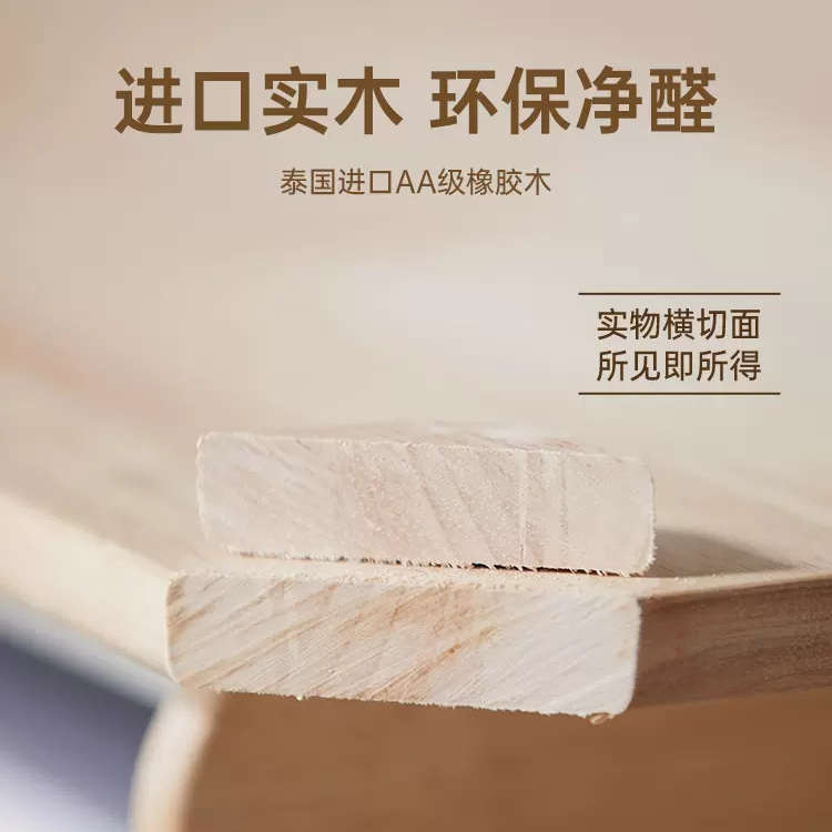 幼儿园儿童桌可升降实木桌子：宝宝游戏写字阅读早教学习书桌，助力宝贝成长的秘密武器！