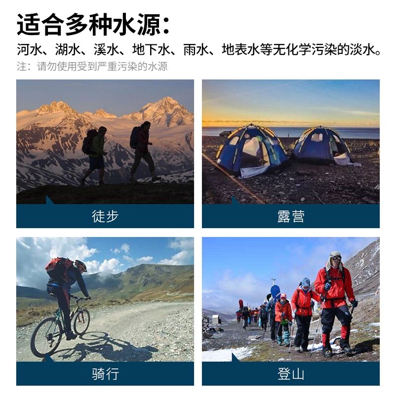 净水器净化的水可以直接饮用吗？