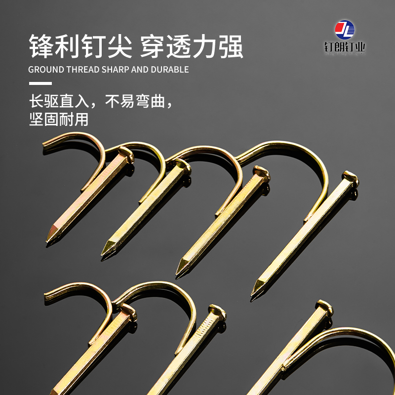 水管钩钉管卡钉大揭秘：PVC圆管固定钉，PPR卡扣，管码钉，4分6分1寸，家装神器你get了吗？