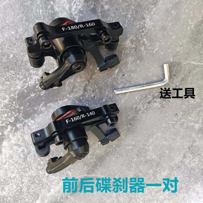 刹车盘更换大揭秘：前后碟刹制动盘安装改装，仅工时费，你需要知道的一切！