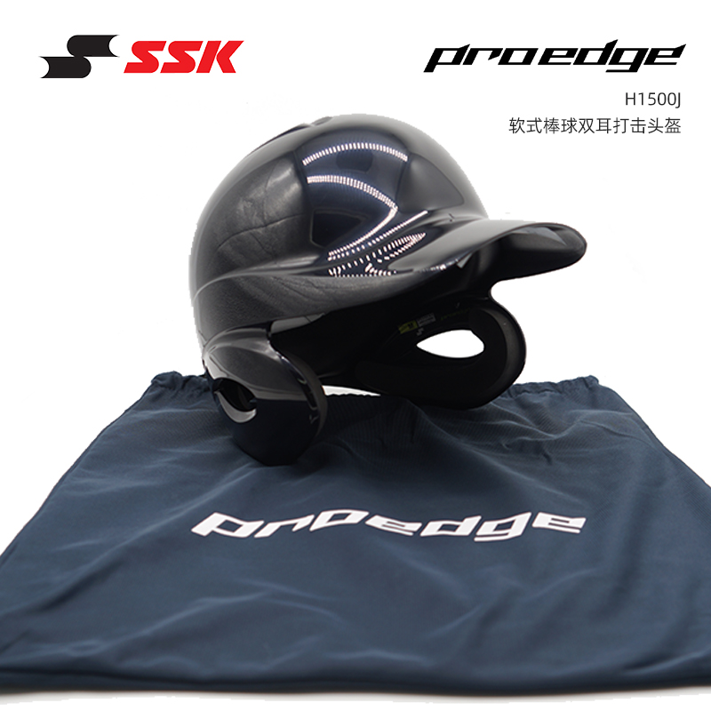 日本SSK【软式】棒垒球头盔：超轻量加厚防护，守护你的每一次打击！️