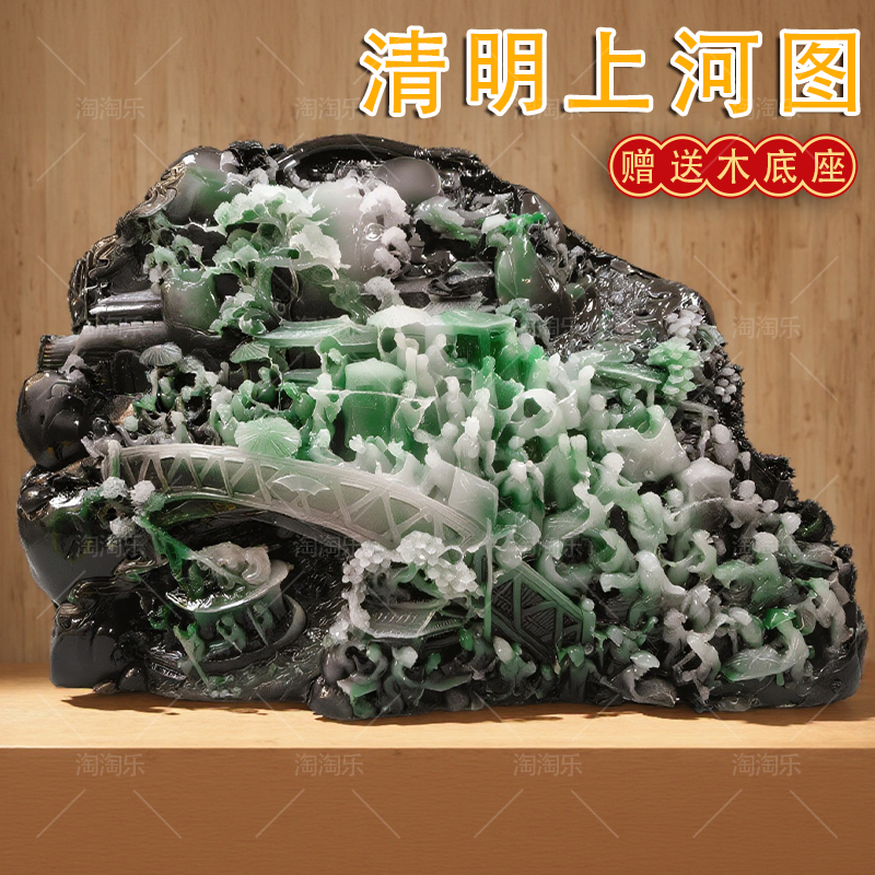 2.5斤独山玉摆件！这波不买真的亏爆了！天然玉石太惊艳了