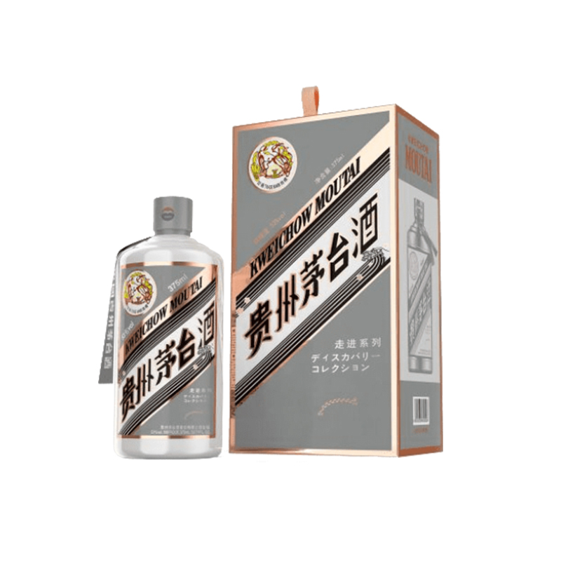 贵州茅台酒走进希腊：53度酱香，带你领略东方美酒的魅力!