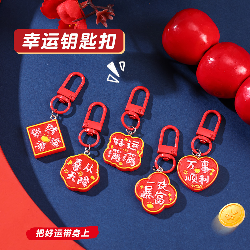 元宵节的节日风俗有哪些？宝藏习俗大揭秘，绝绝子！