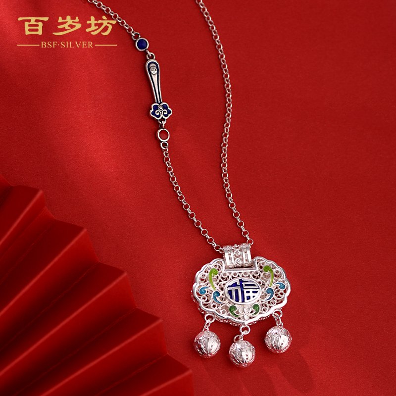 宝宝长命锁：守护宝宝成长的幸运符，宝妈必备神器✨