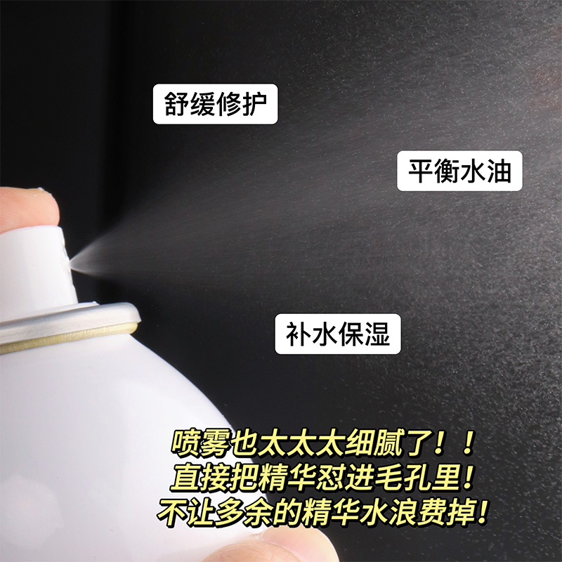 哪款化妆水比较好用？如何挑选适合自己的化妆水？