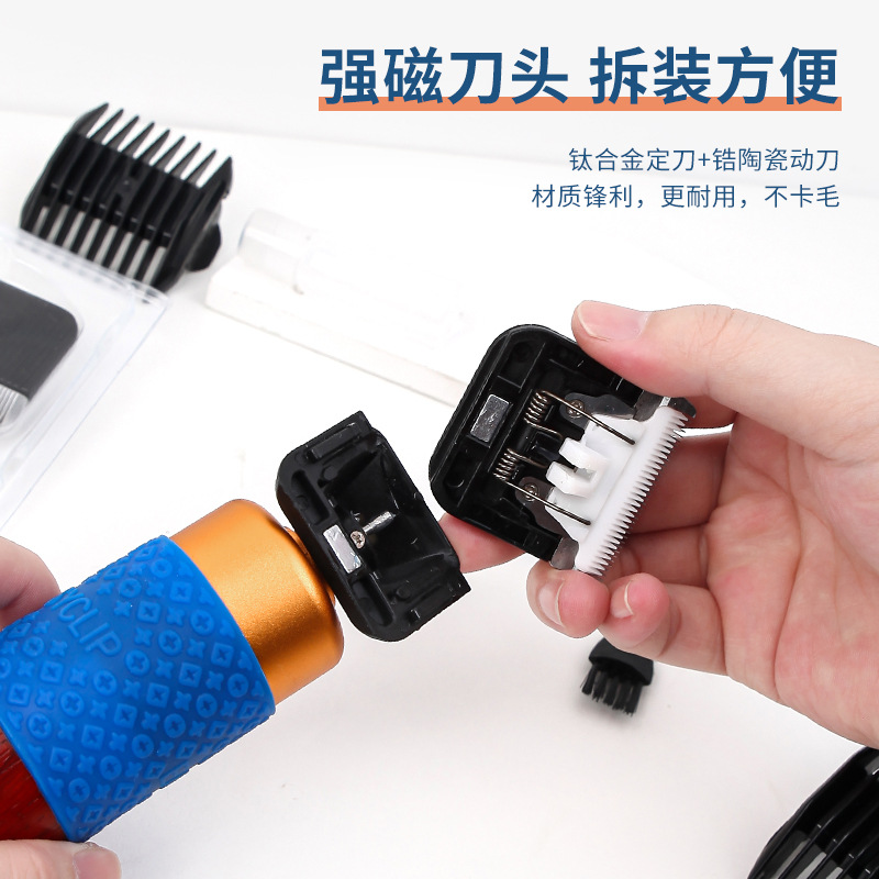 tufting地毯电动雕花剪刀：创意手工新宠，轻松打造个性化家居！