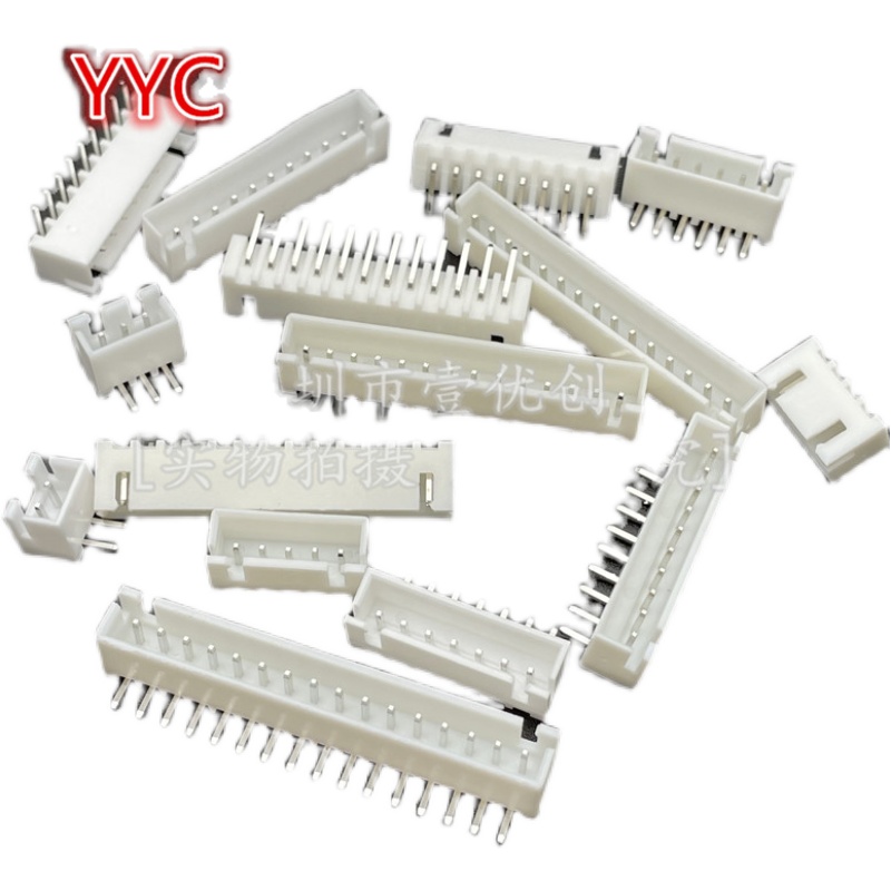 2P端子线真的香！XH2.54mm接插神器，电子小白也能轻松上手