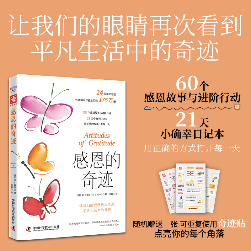 印度进口原装黄铜翻盖亮光罗盘指南针：书房软装新宠，点亮你的生活角落
