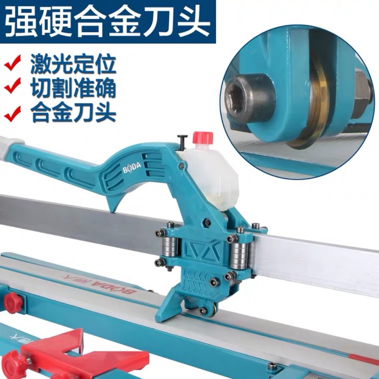 博大手动瓷砖切割机：精准切割，轻松搞定800/1000/1200mm瓷砖！
