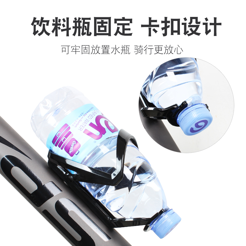 儿童自行车水壶架免打孔水杯架子：骑行必备神器，轻松搞定！