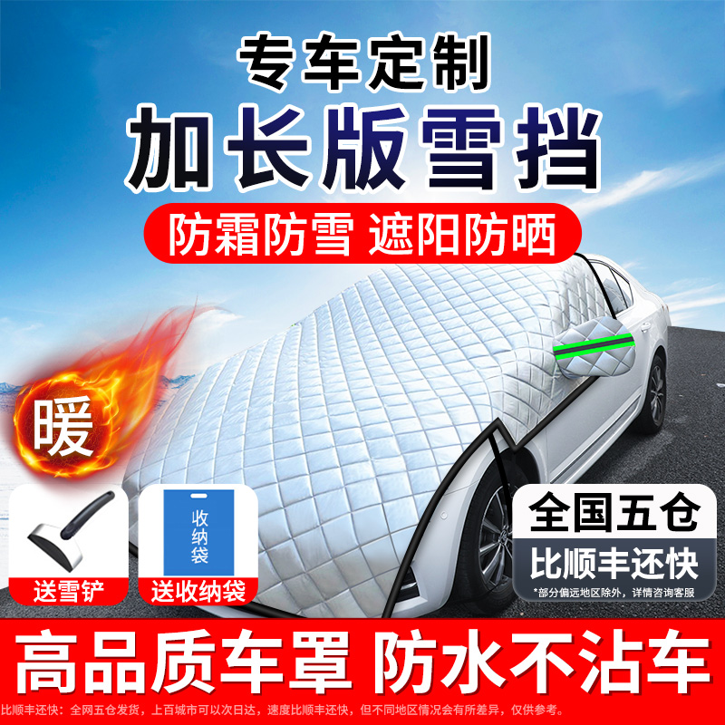 凯迪拉克SRX10-16款原装进口传动轴总成：豪车升级必备神器️