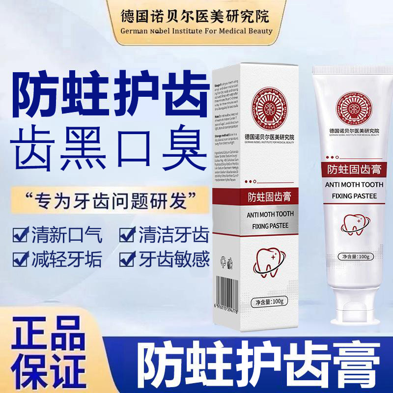 欧蓝德参数配置价格：宝藏级SUV，搞钱路上的绝绝子神器！