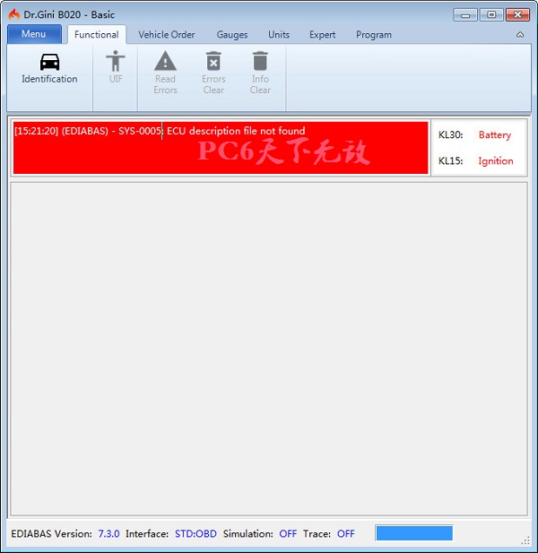 Dr.Gini(宝马检测软件)v20.0.0.1官方免费版