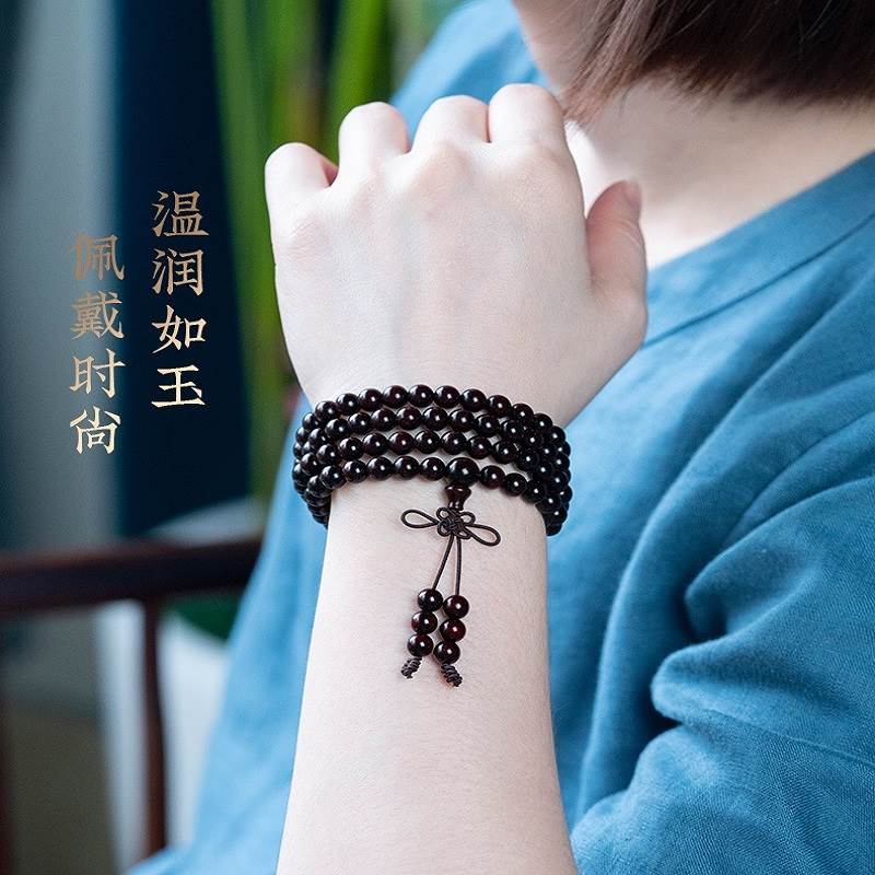 天然印度小叶紫檀木手链，复古文玩，盘它！‍♂️