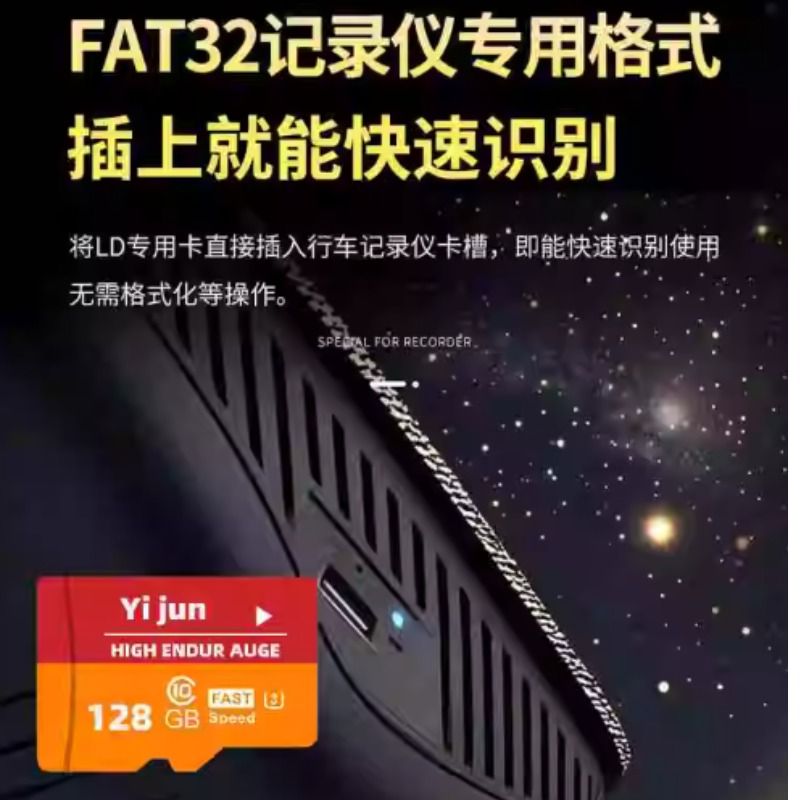 乐普168小时动态心电图记录仪：守护心脏的秘密武器️
