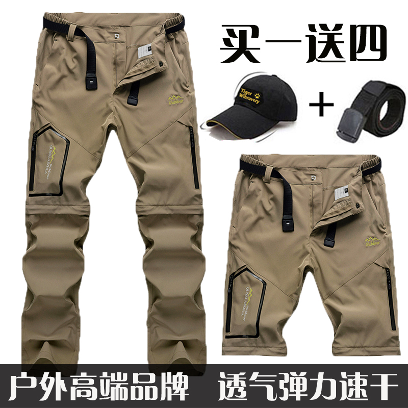 冲锋裤透气吗？户外运动党必看的透气性测评+选购指南！