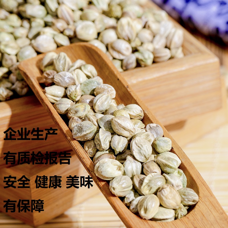 天水麻子：甘肃特产大颗粒新货，营养美味，包邮送到家！