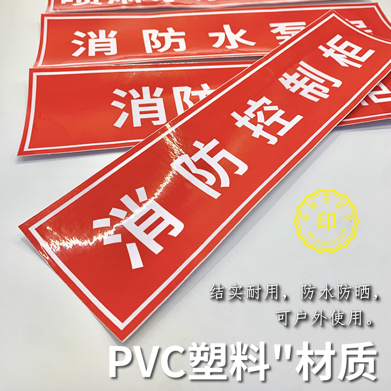 上海连成水泵XBD10/20-D &amp; XBD25/15-D：卧式多级消防泵的守护神，揭秘连成离心泵的秘密武器！