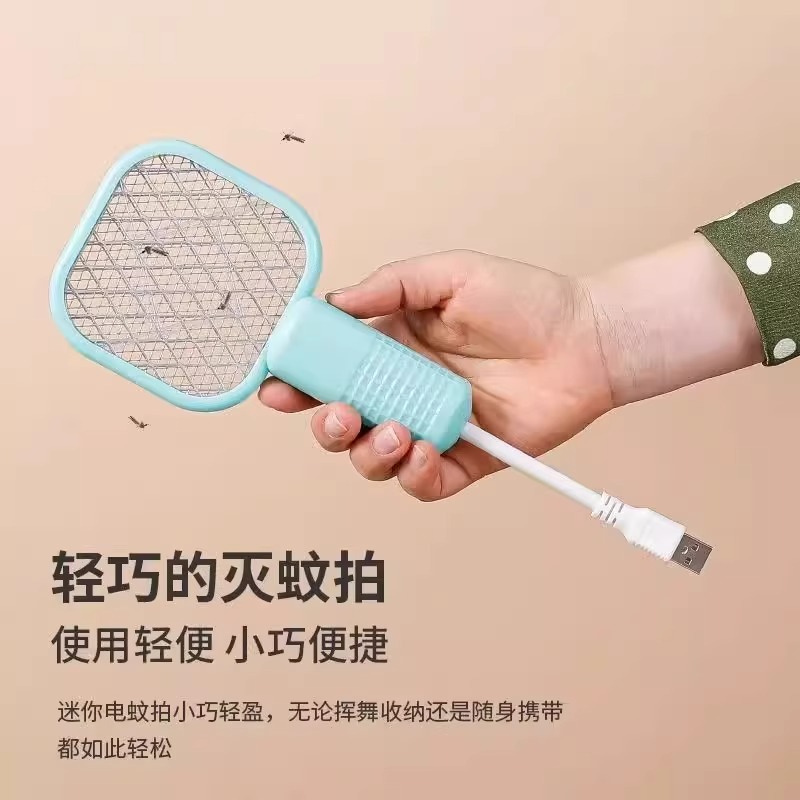 家用USB紫光灭蚊灯：户外野餐驱蚊神器，低功耗怀炉套，蚊子无处遁形！
