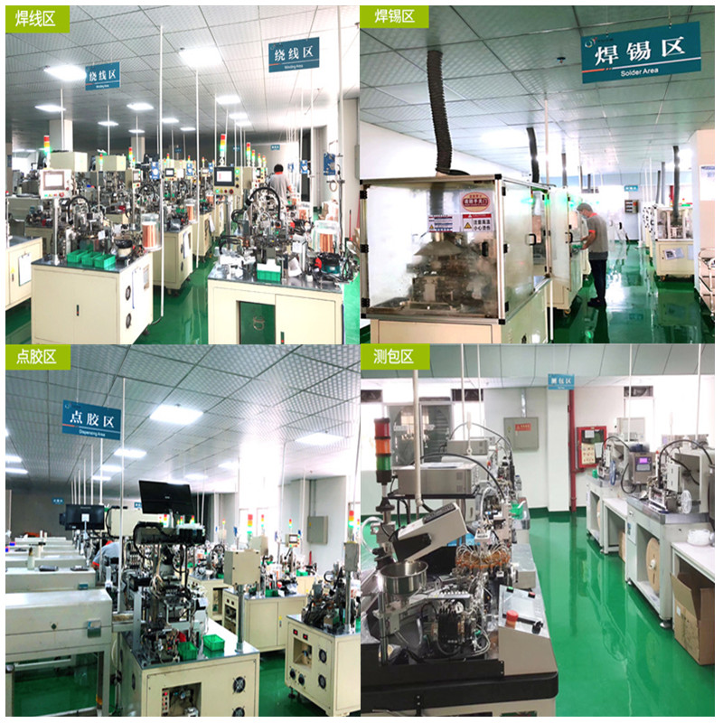 贴片共模电感ACM7060F：揭秘电磁兼容性扼流圈的奥秘，守护电子设备的宁静