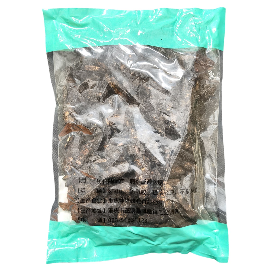 生地黄500g：滋阴补血，传承千年古方的中药神品