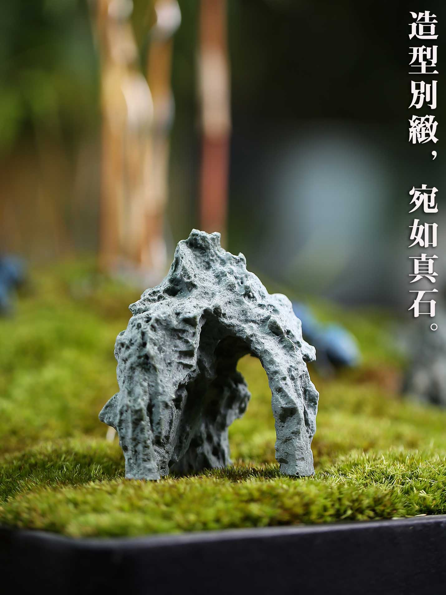 中式山水假山盆景：打造古典与现代交融的室内景观