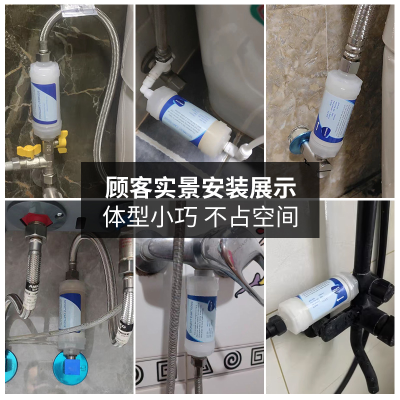 热水器显示e1故障是什么原因？如何解决？