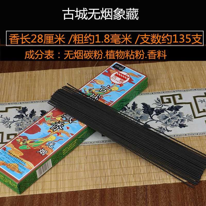 旧藏高古风格和田玉秋风客款印章：穿越千年的艺术珍品，收藏界的瑰宝