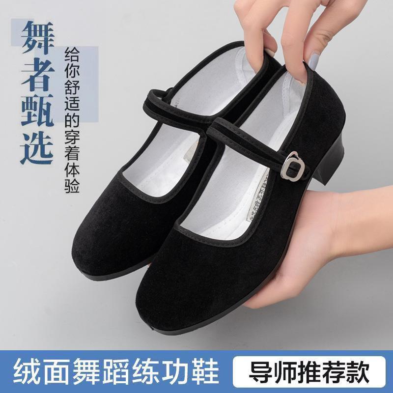 维吾尔族舞蹈与黑跟鞋：揭秘儿童中国舞专业考级的秘密武器！