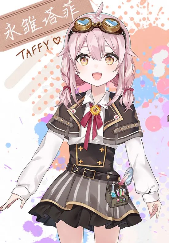 永雏塔菲-在线语音生成 - AI探金