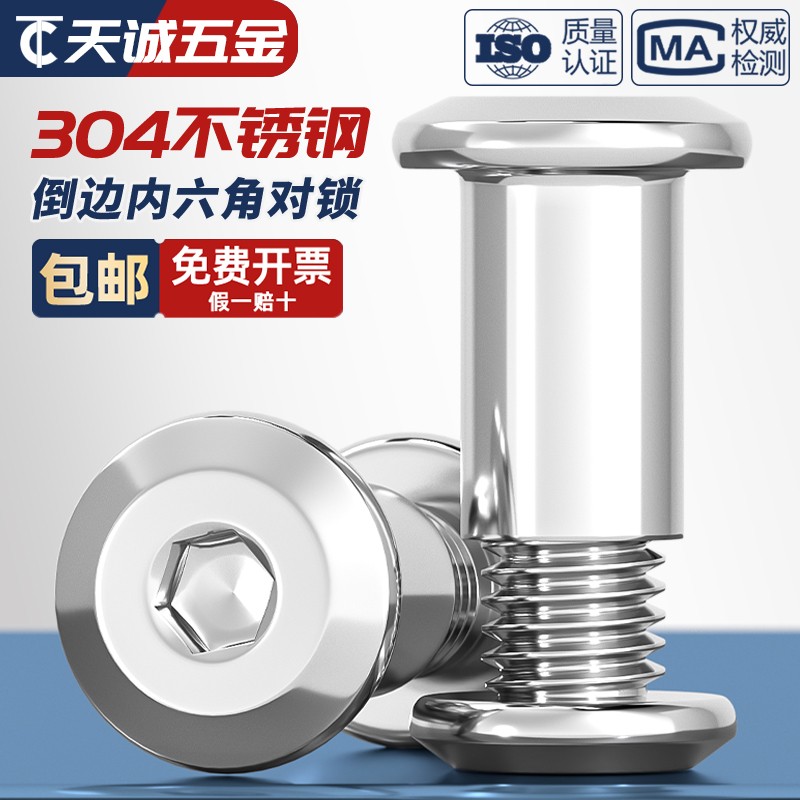 陆艺铁艺儿童床带护栏树屋床：打造梦幻童趣空间，守护宝贝健康成长！