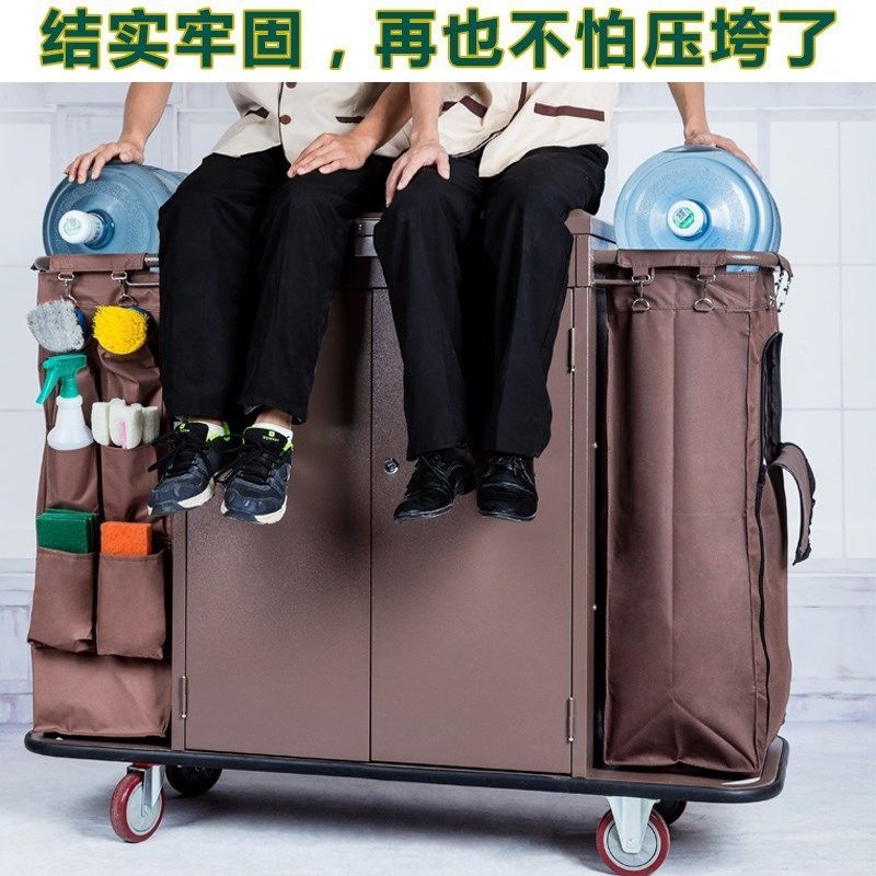 商用清洁车&amp;保洁车：酒店客房服务的全能助手，解锁高效清洁新方式！